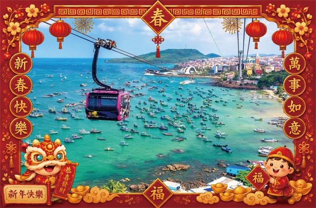 2027春節圖片-3.jpg