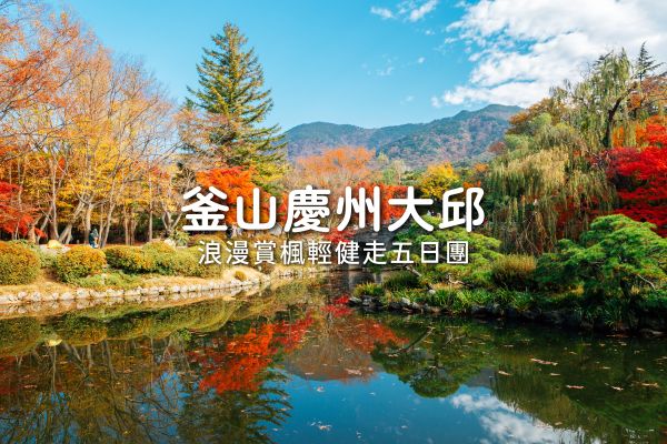 雲森瀑布群.jpg