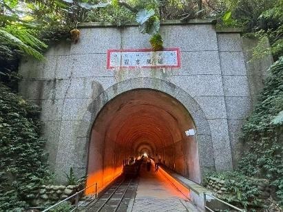 舊百吉隧道