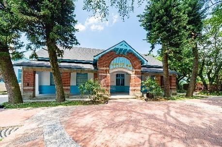 公會堂暨蔣公行館