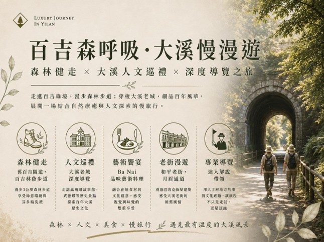 圖片19.jpg