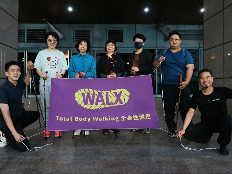 特色亮點一