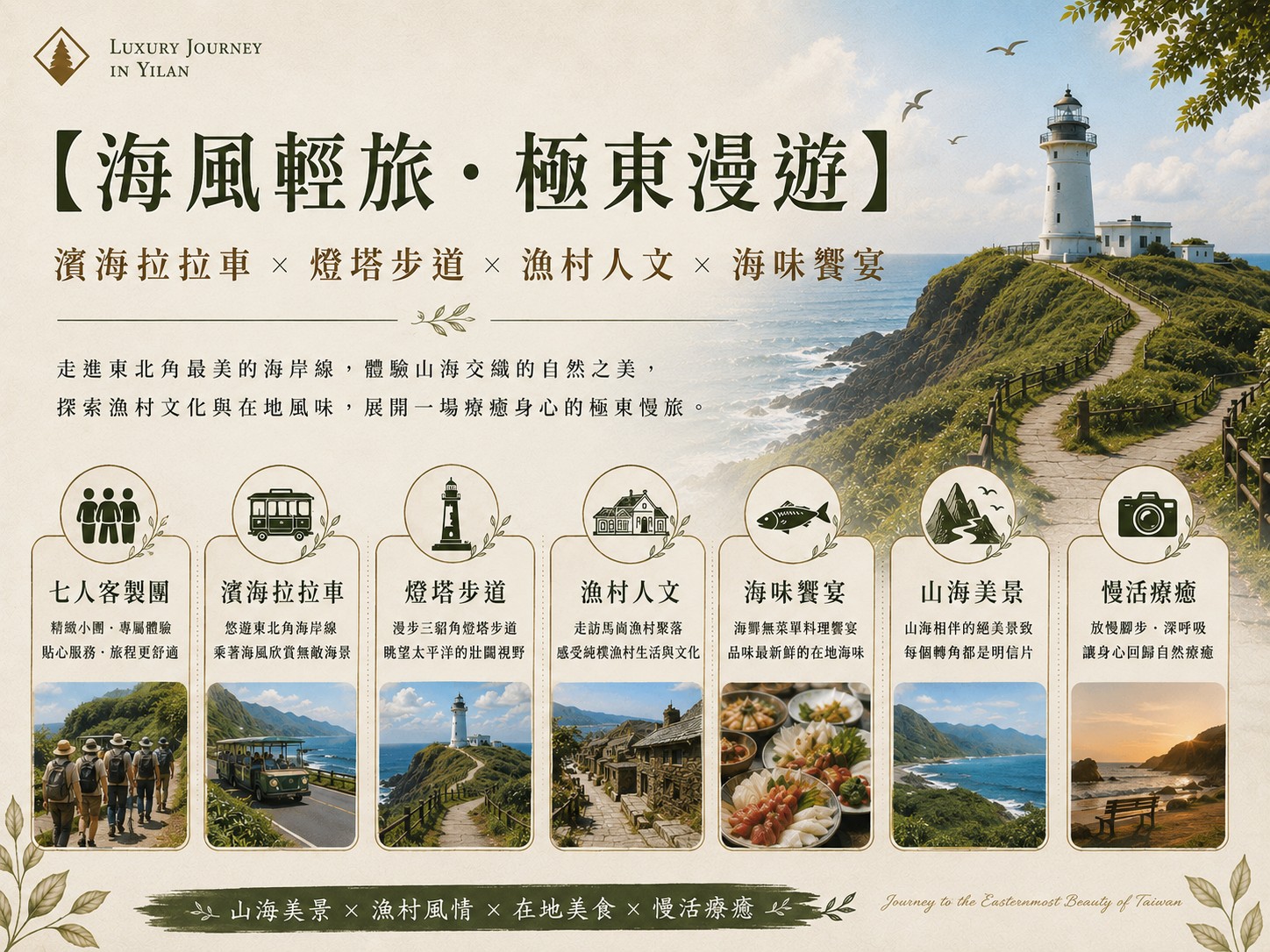 messageImage_1783048754768.jpg