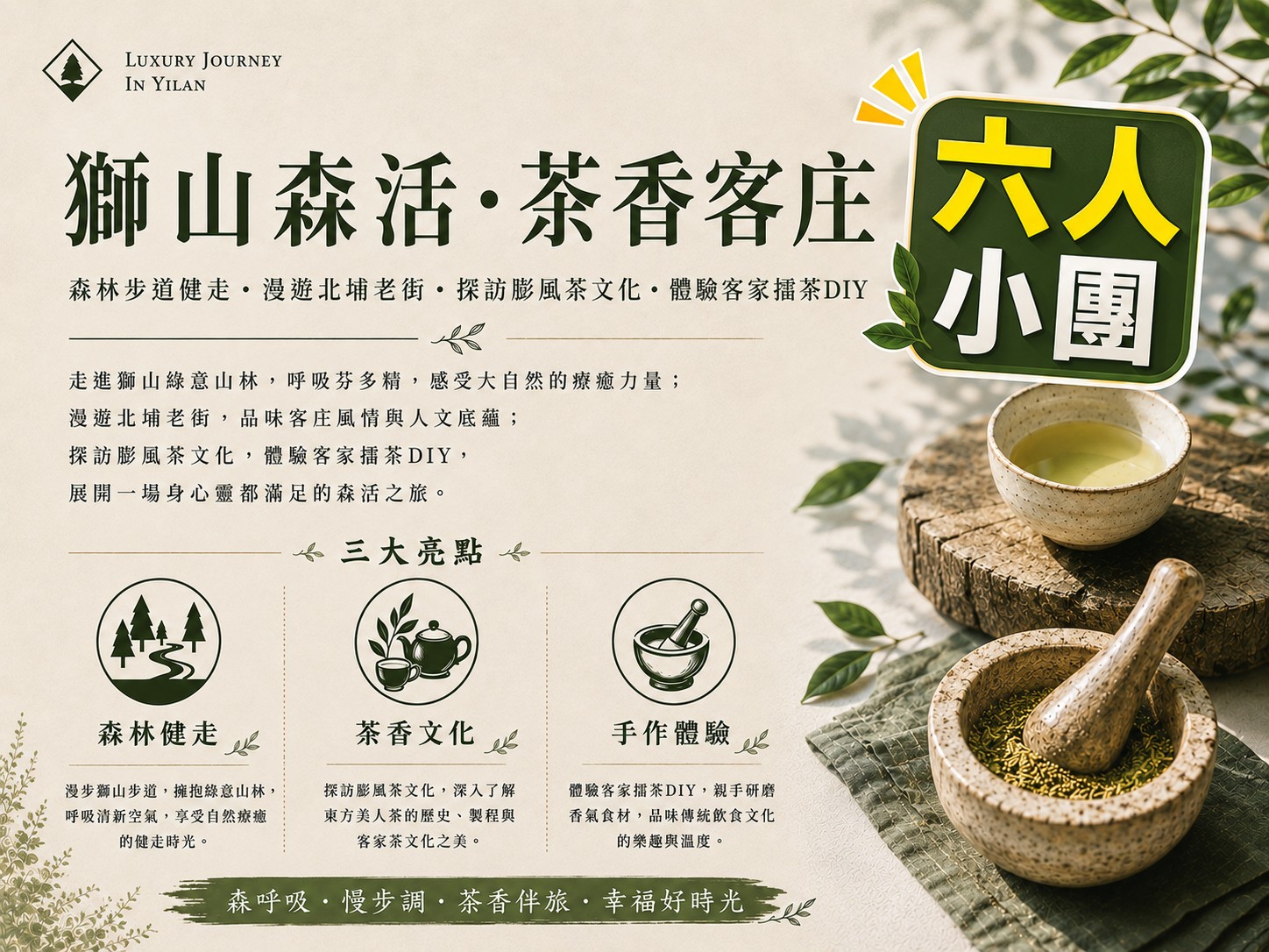messageImage_1782199064160.jpg