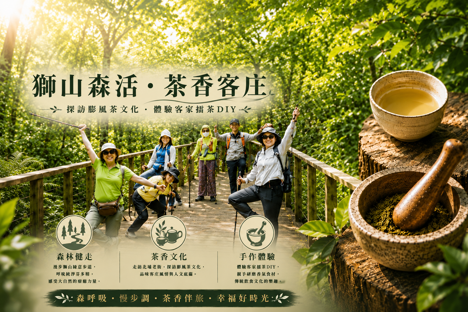 25f30ed6-defe-463a-a200-6c29031fe5c1.png
