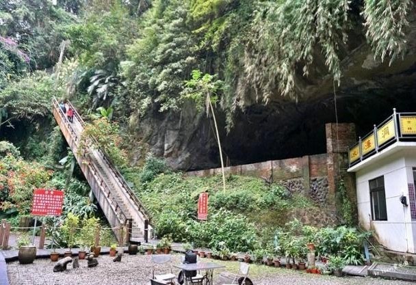 水濂橋步道