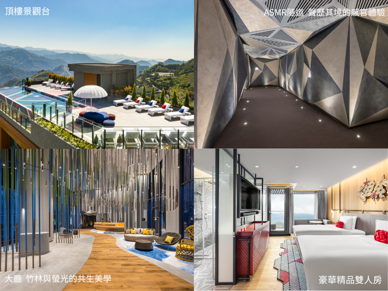 入住五星英迪格酒店