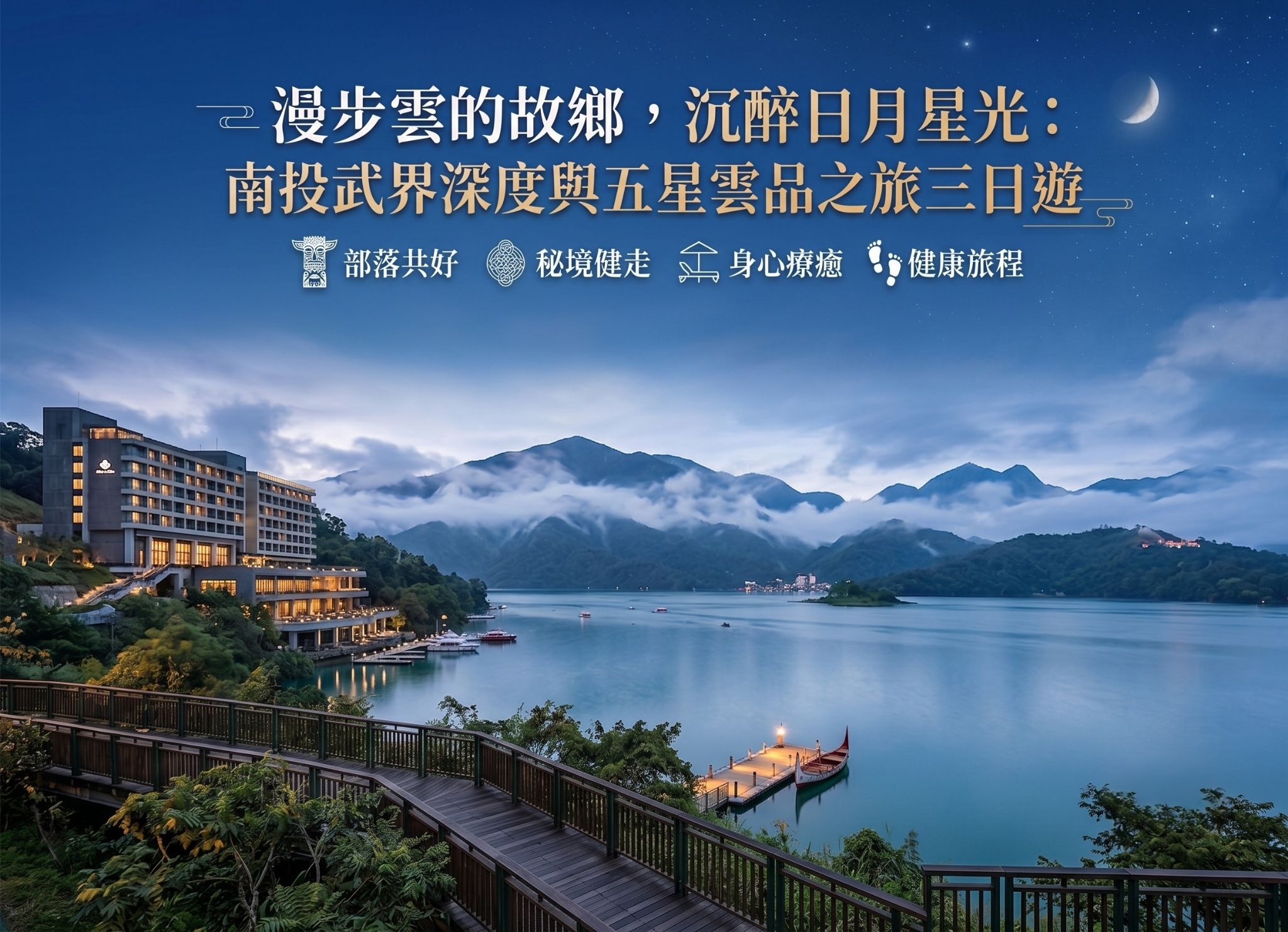 未命名設計 (1).jpg
