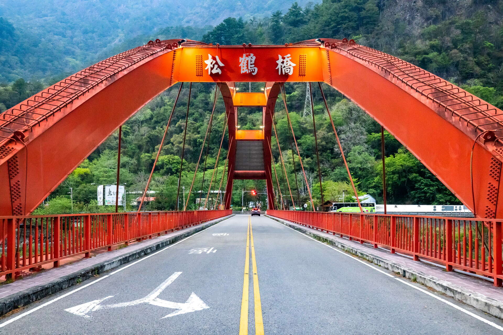 松鶴吊橋美景