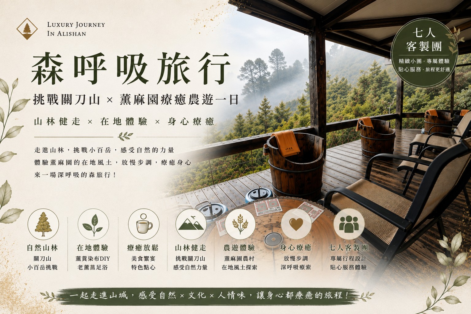 messageImage_1783048736864.jpg