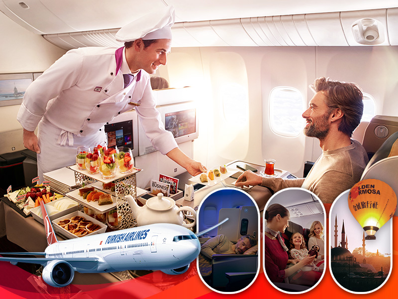 Banner-土航商務艙.jpg
