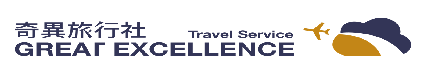 Great Excellence Travel