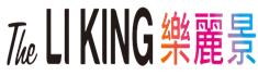 樂麗景文字去背.png