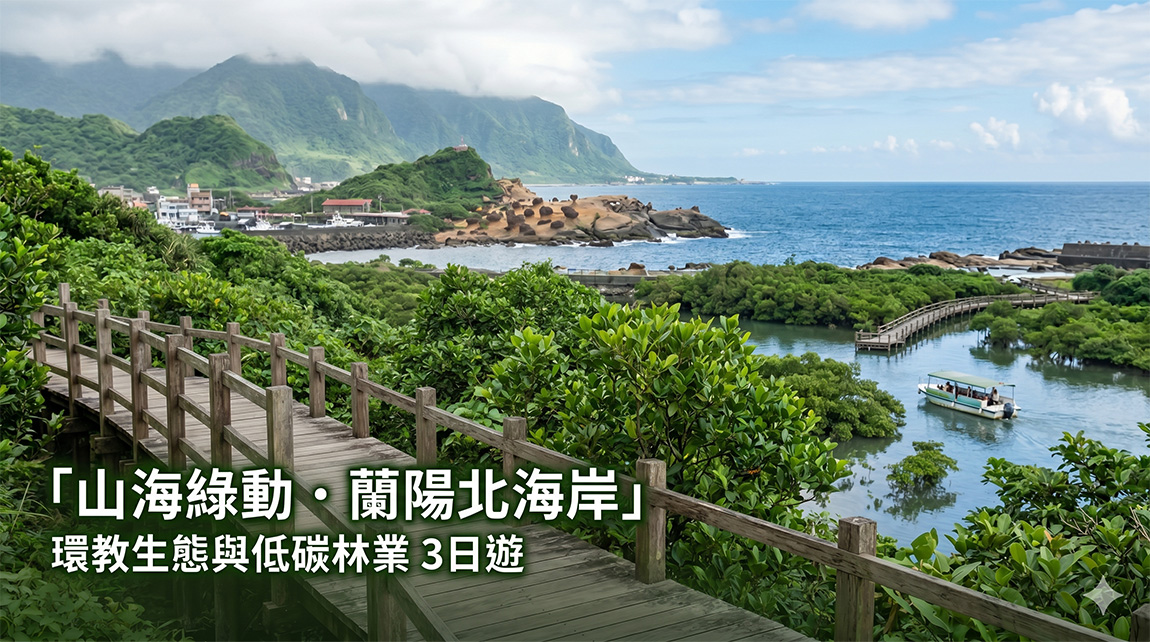 產品縮圖.jpg