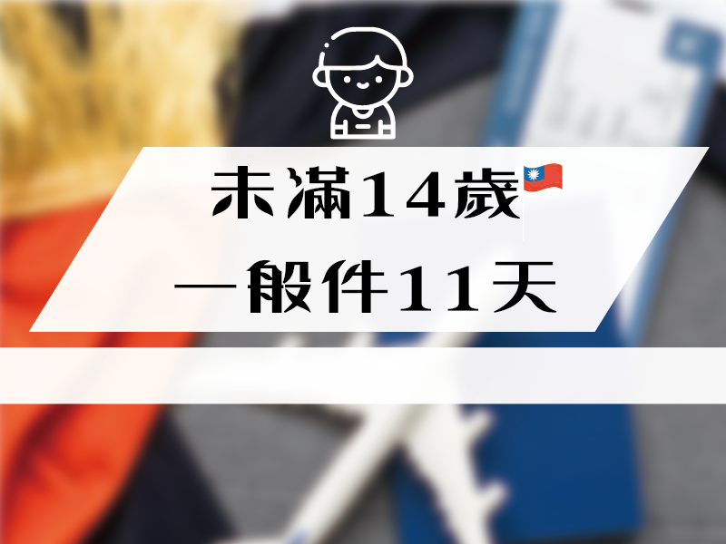 x1411-03-02.png