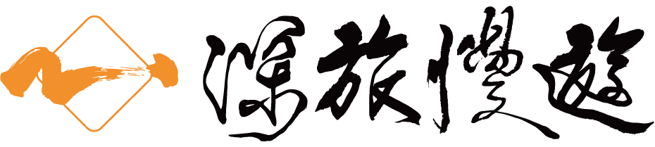 深logo_深 223-50px.png