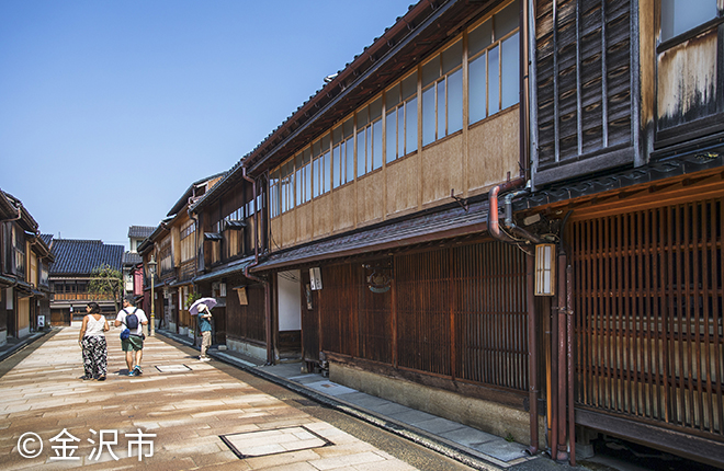 東茶屋街HigashiChayaDistrict2_330x215.jpg