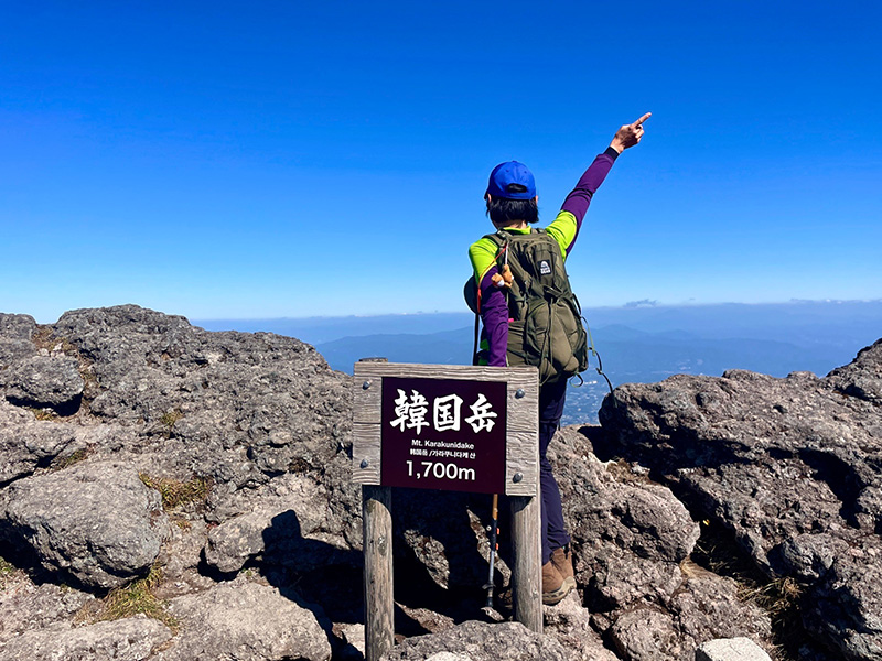 九州-霧島山01.jpg