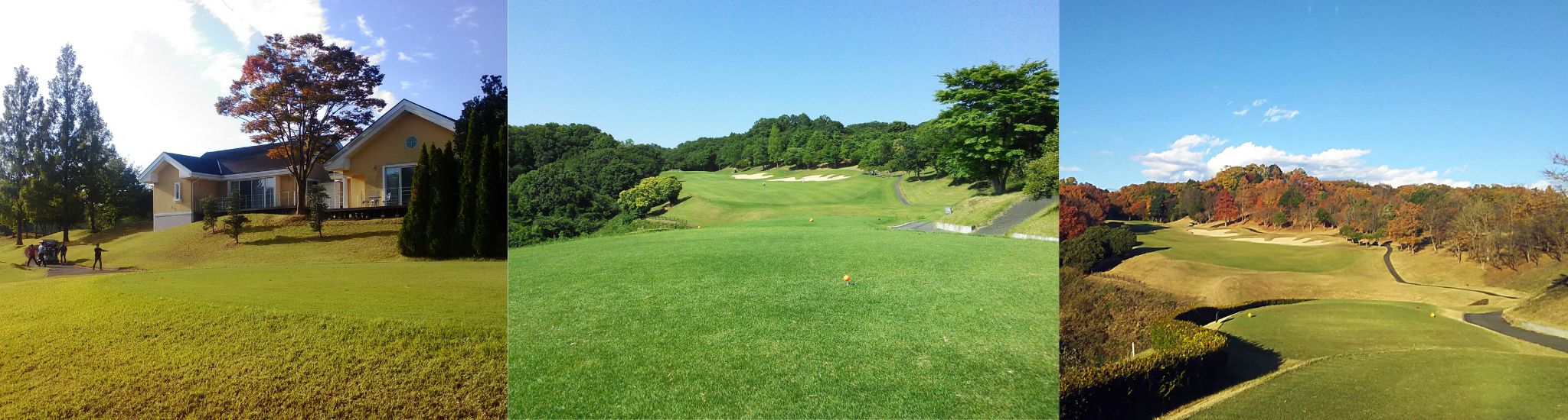 久慈