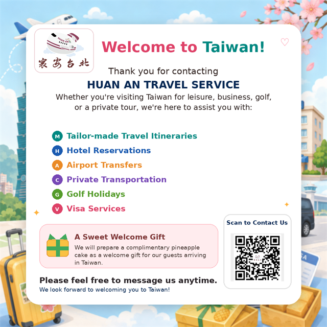 huan_an_taiwan_welcome_ig.png