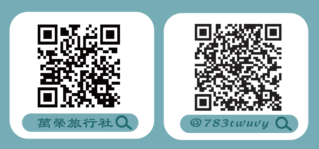 RIGHTDOWN未命名-1_工作區域 1.png