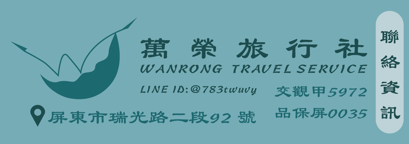 LEFTDOWN未命名-1_工作區域 1.png